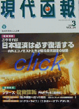 インタビュー内容はこちらからご覧いただけます!!