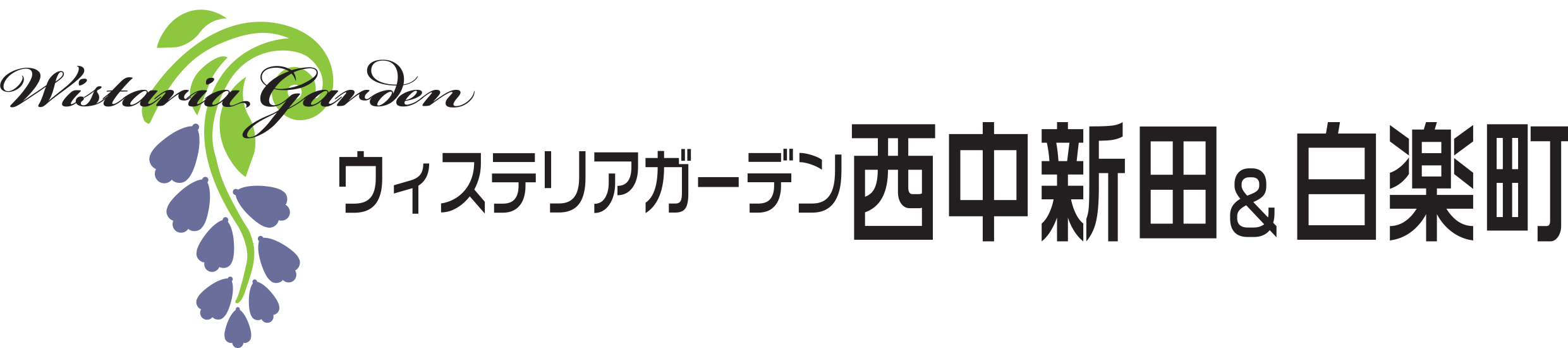 ロゴ
