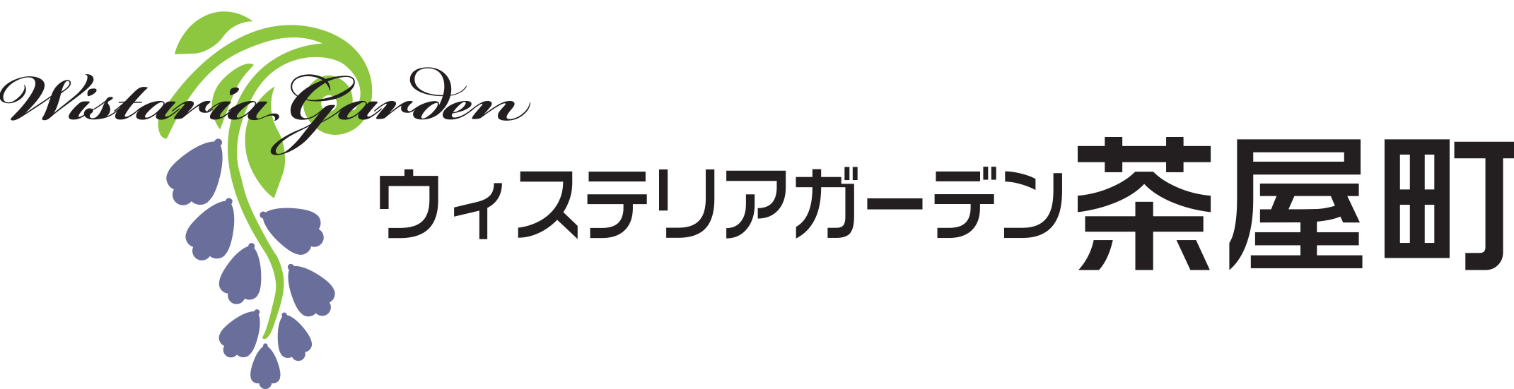 ロゴ